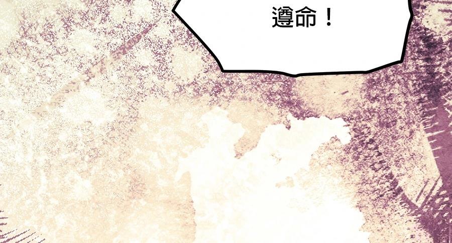 第53话48
