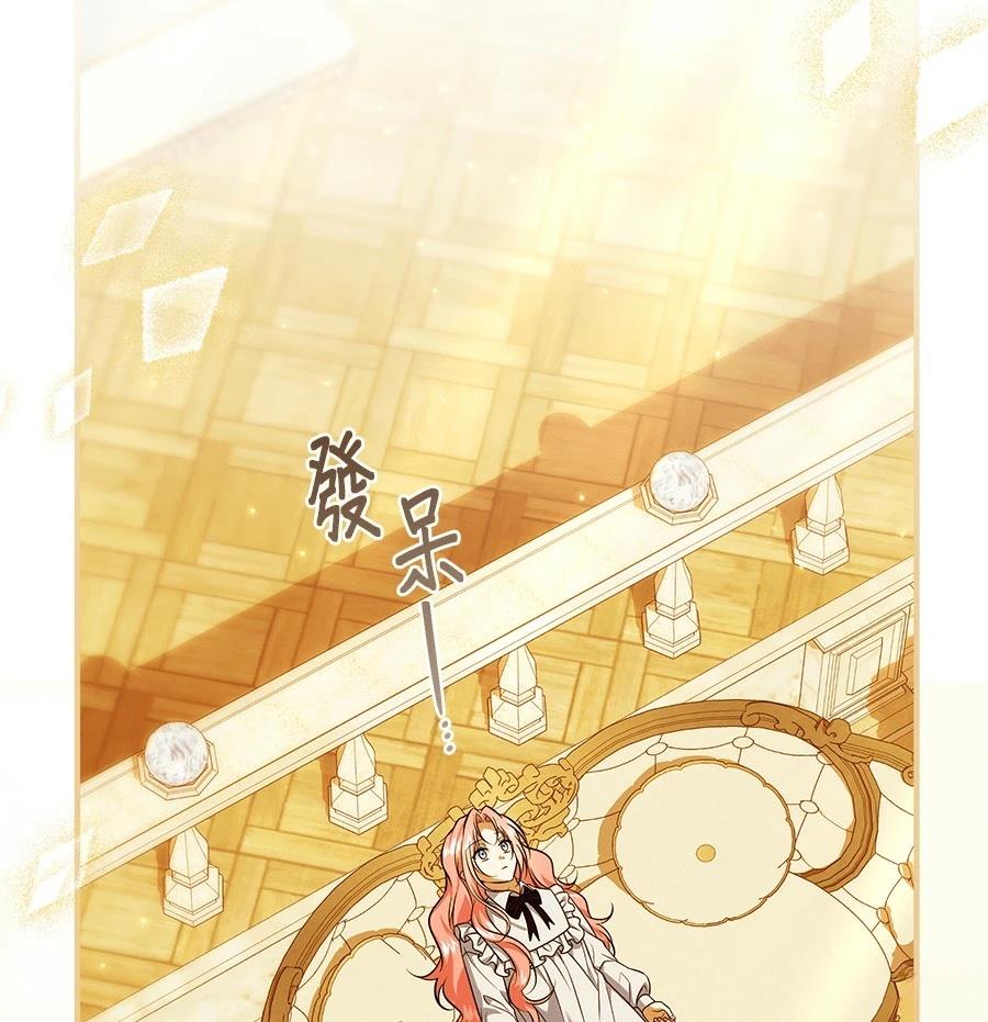第53话58