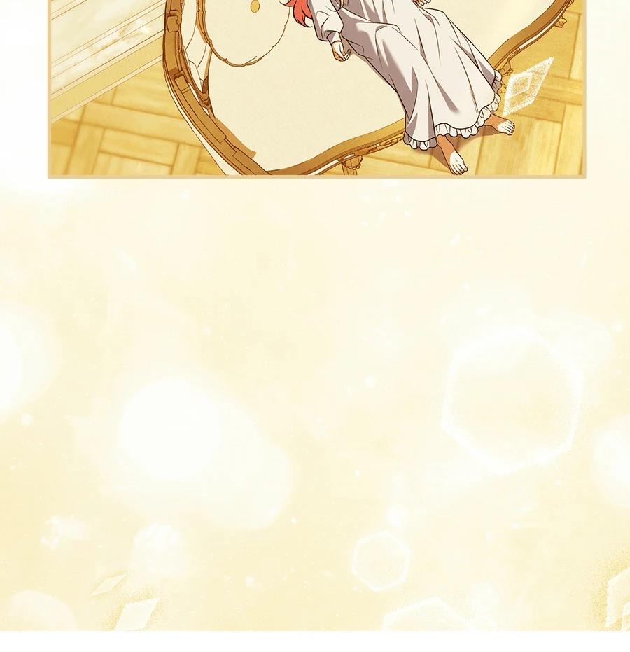 第53话59