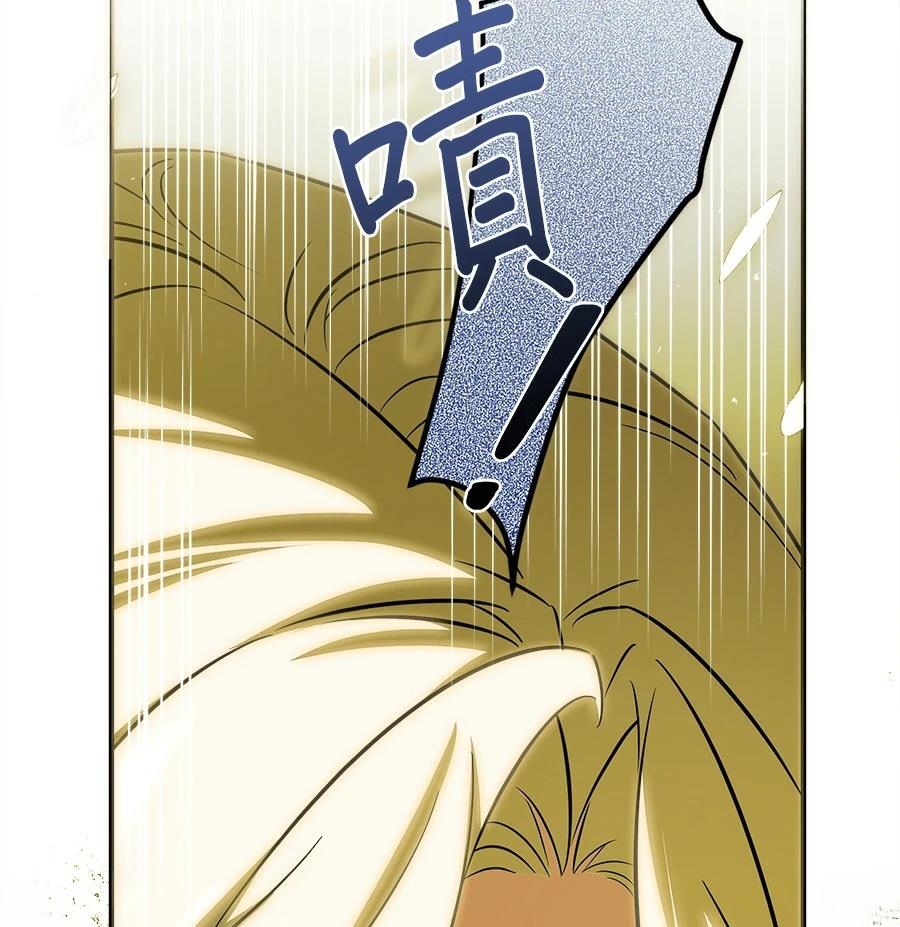第53话6