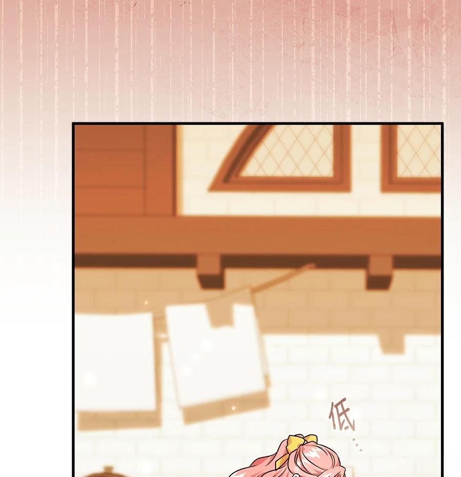 第53话77