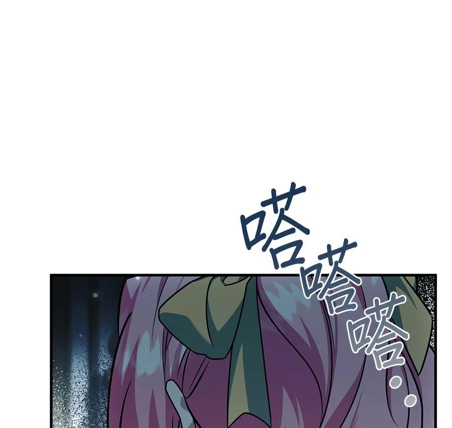 第54话0