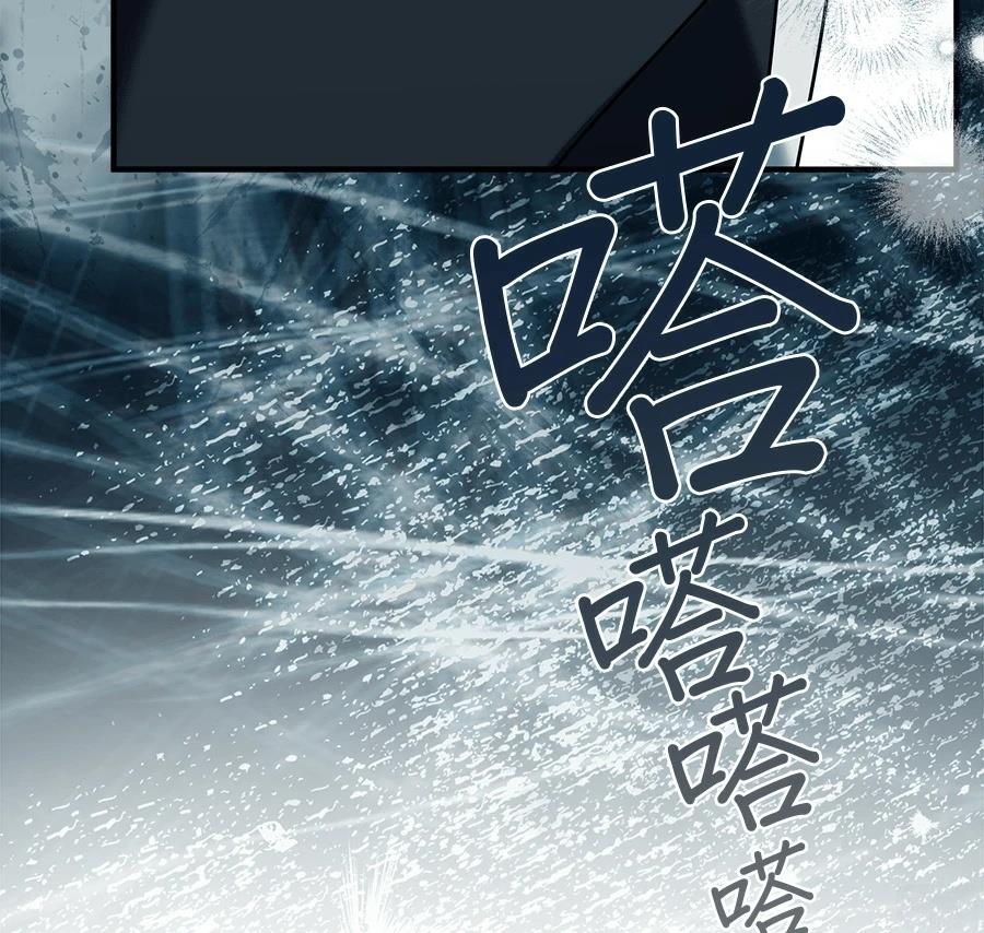 第54话12