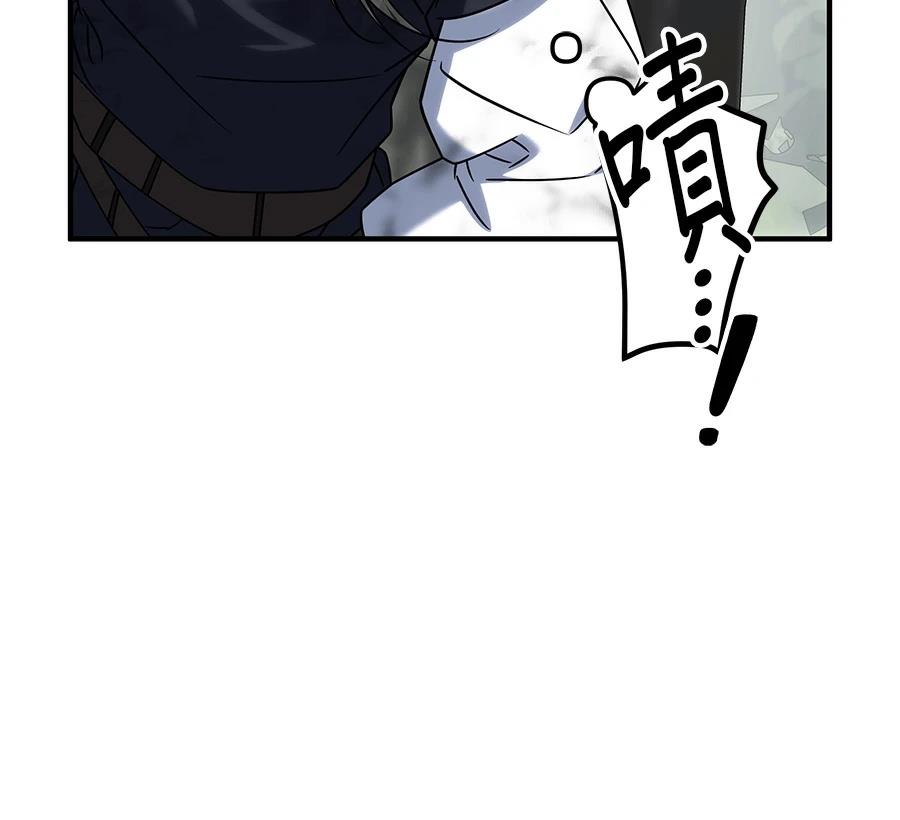 第54话151