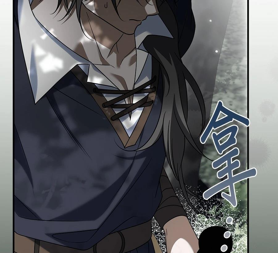 第54话155