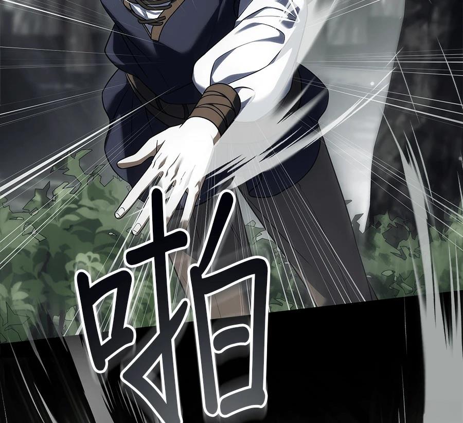 第54话158