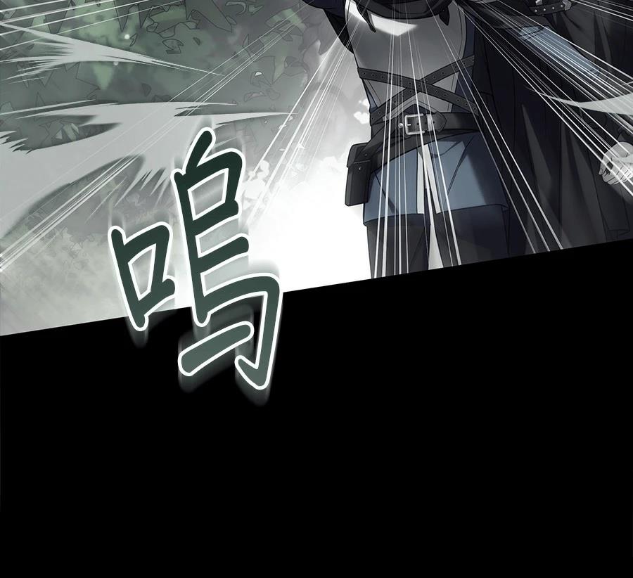 第54话161