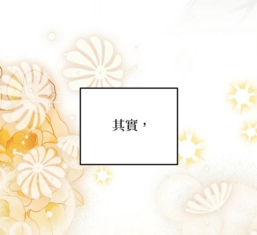 第54话168