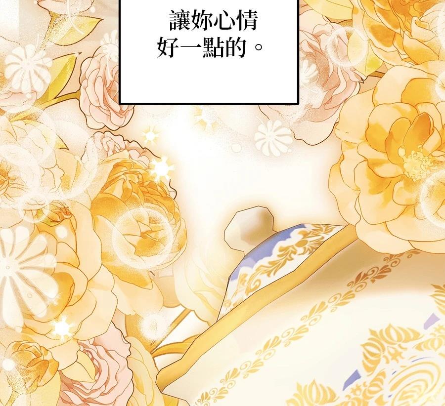 第54话171