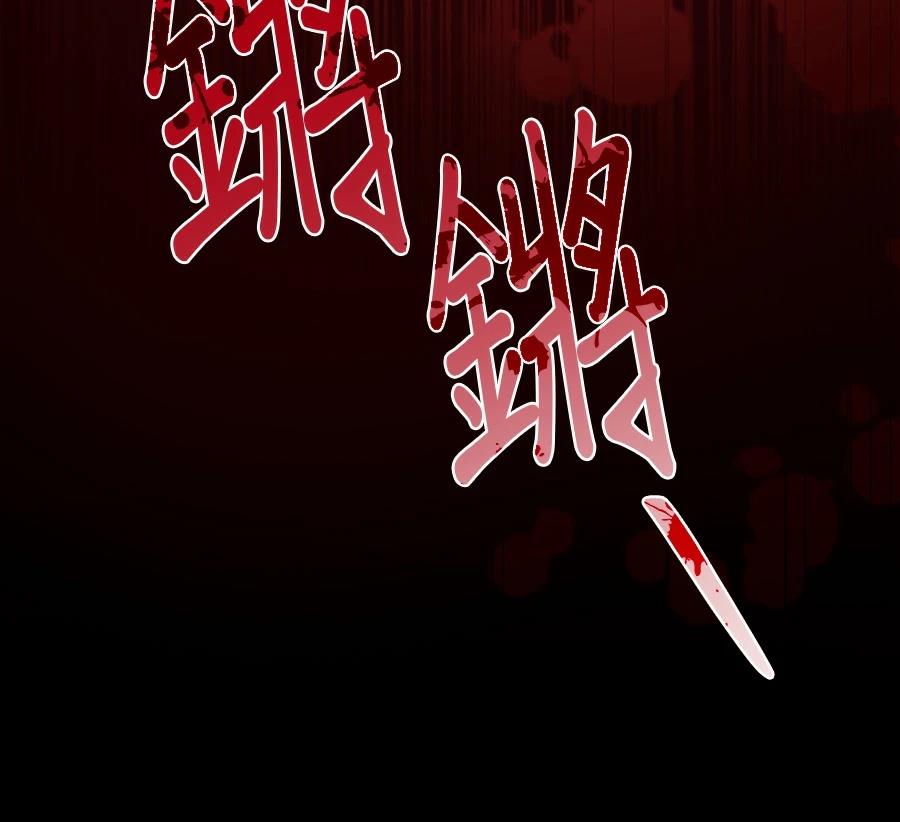 第54话176