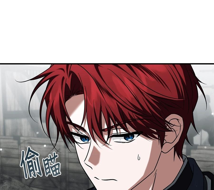 第54话41