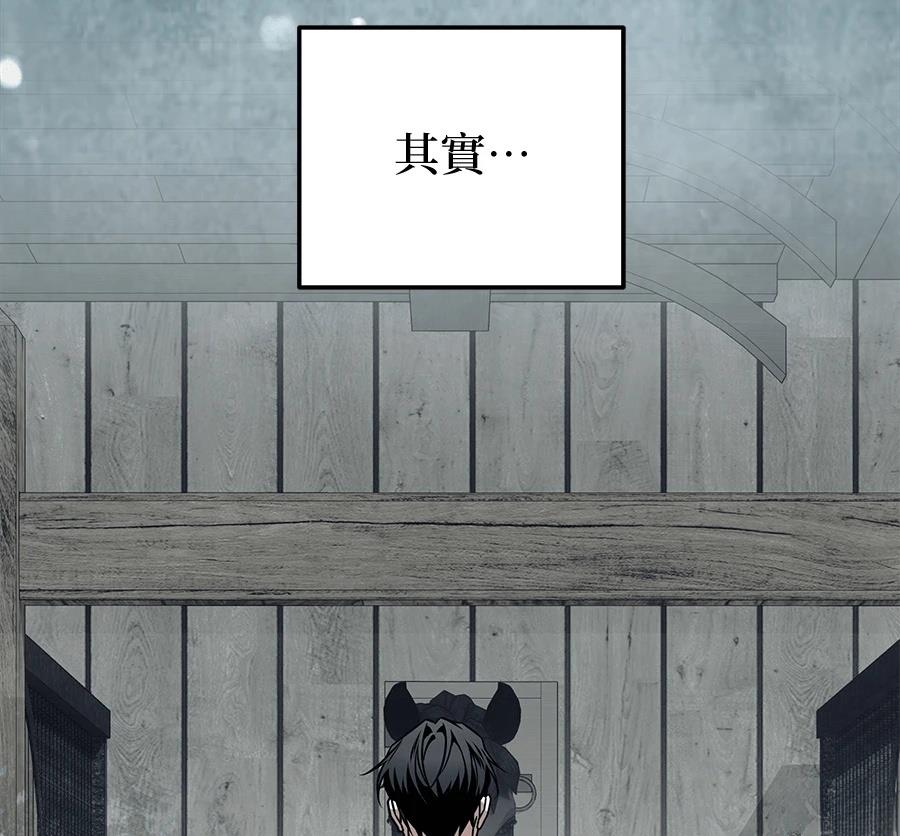 第54话63
