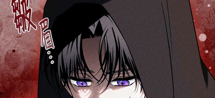 第54话80