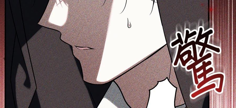第54话89