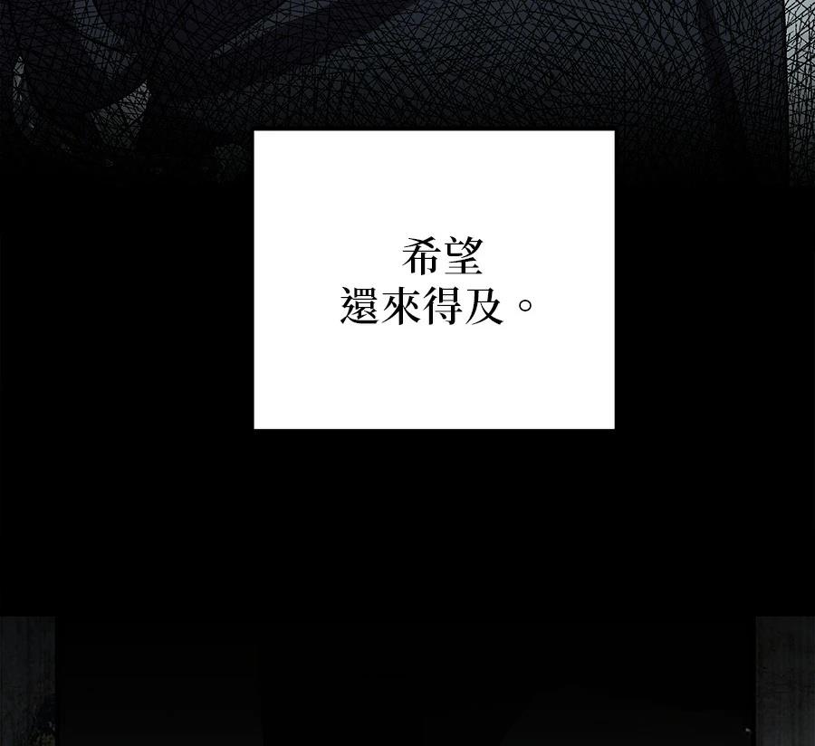 第54话98