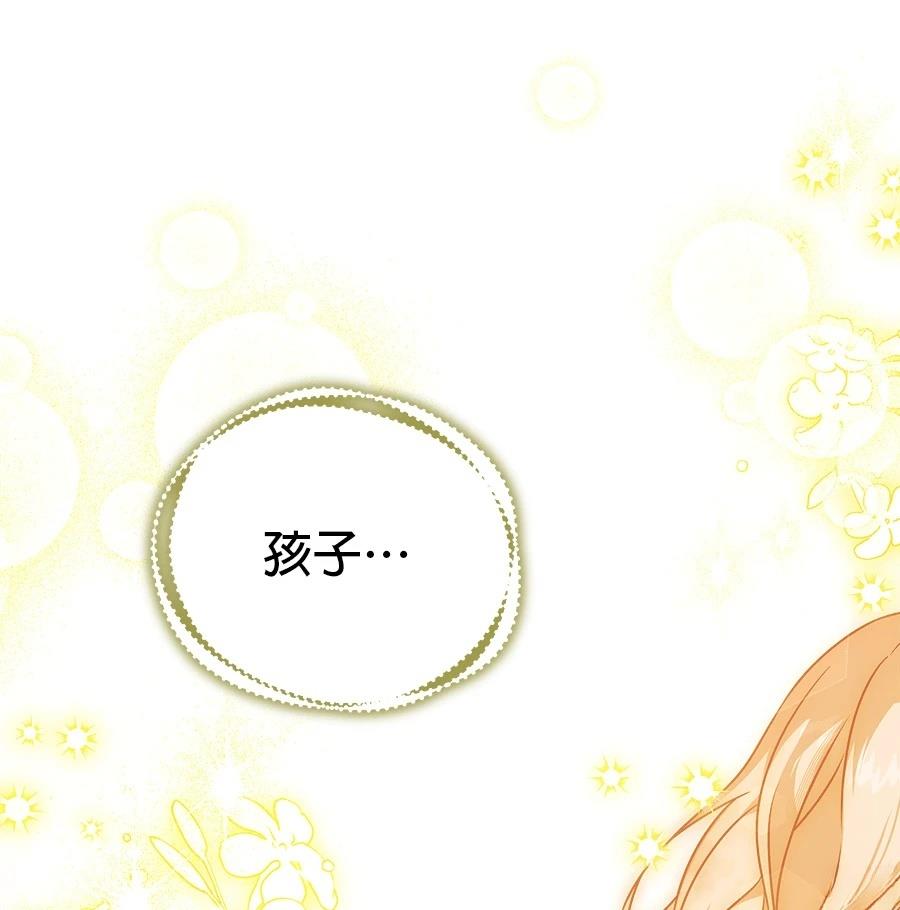 第52话0
