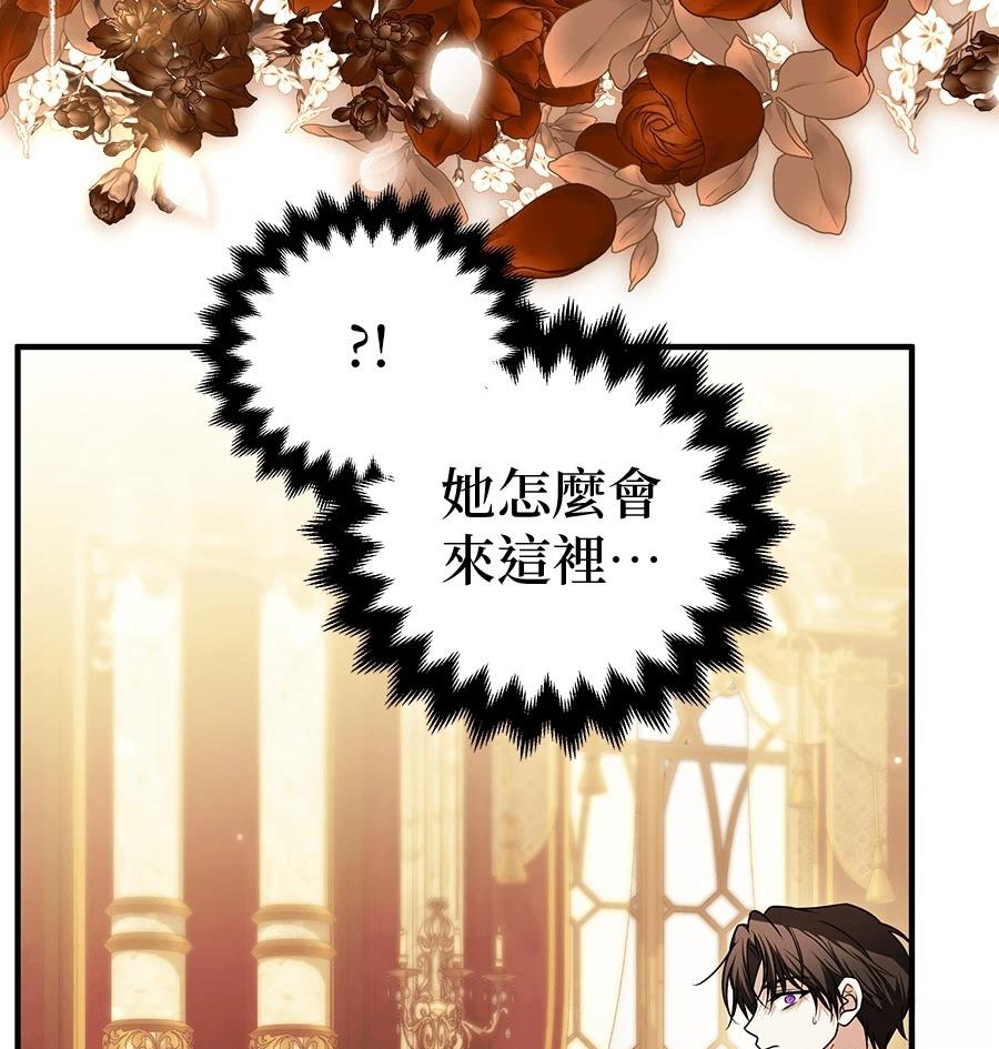 第52话100