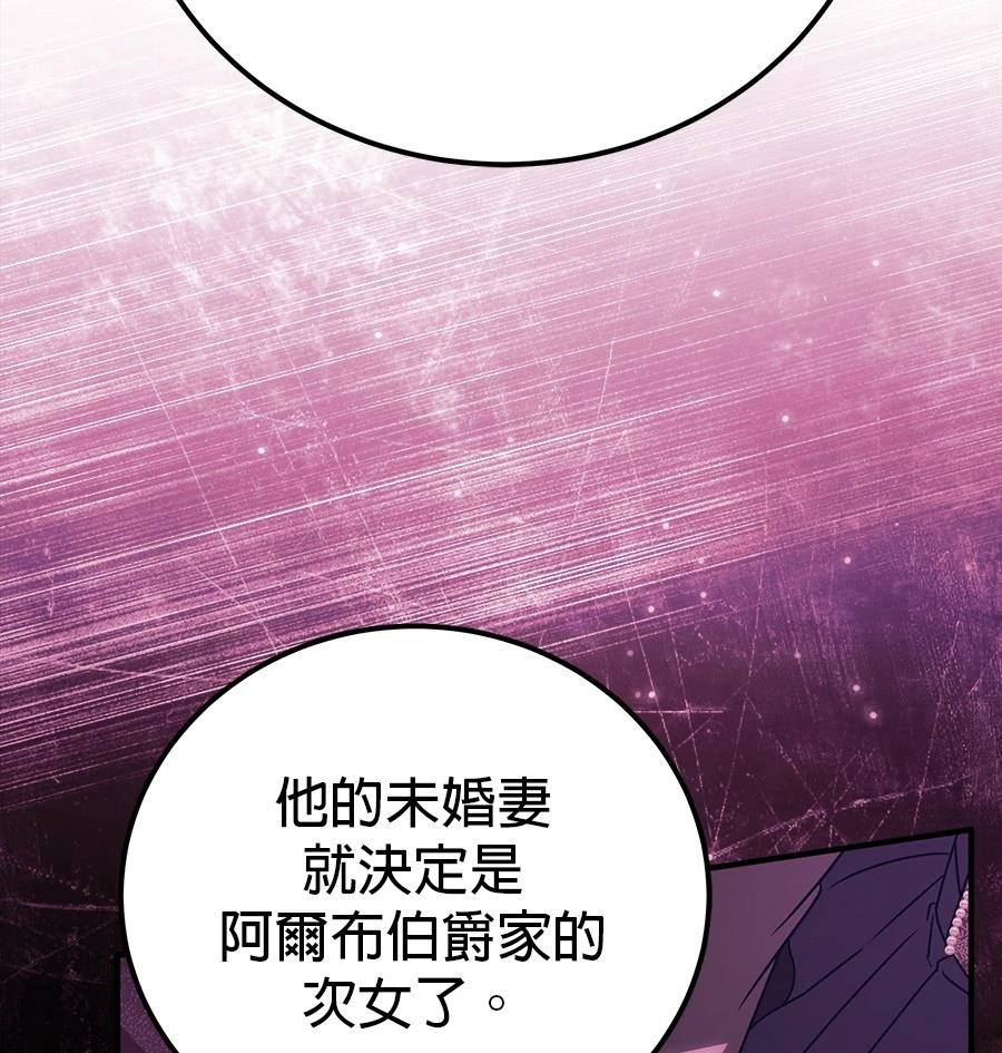 第52话114
