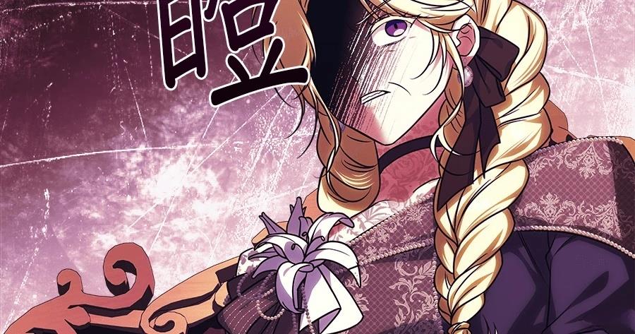 第52话118