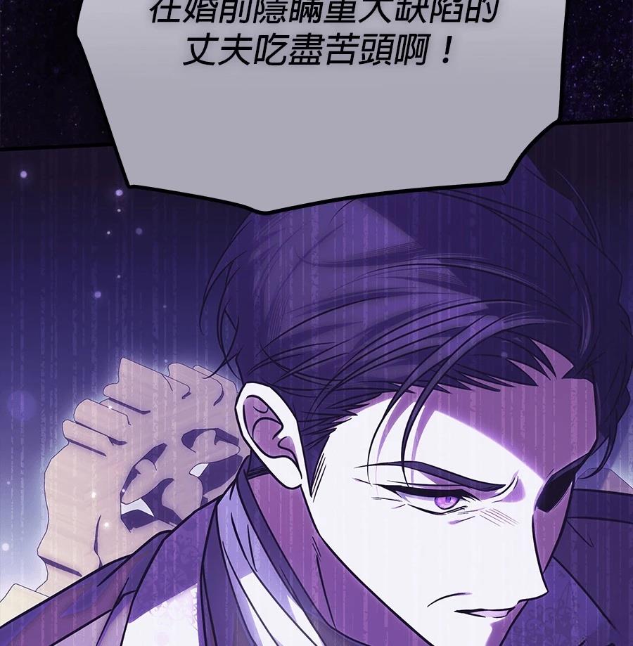 第52话126