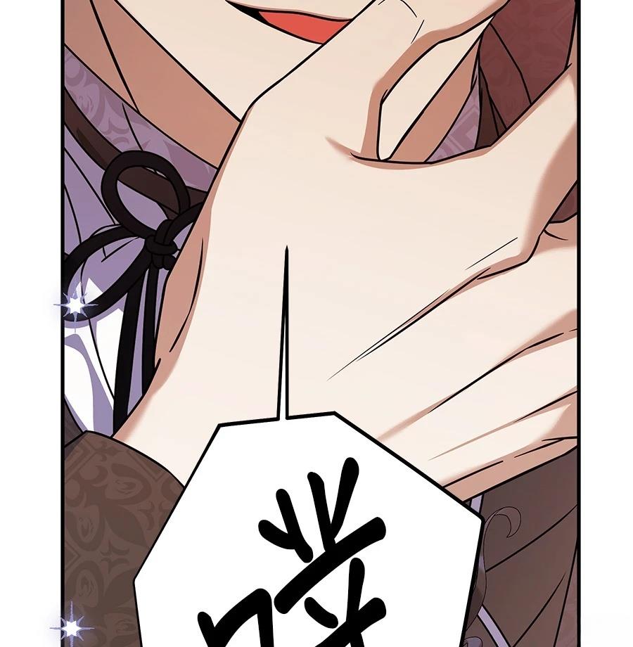 第52话129