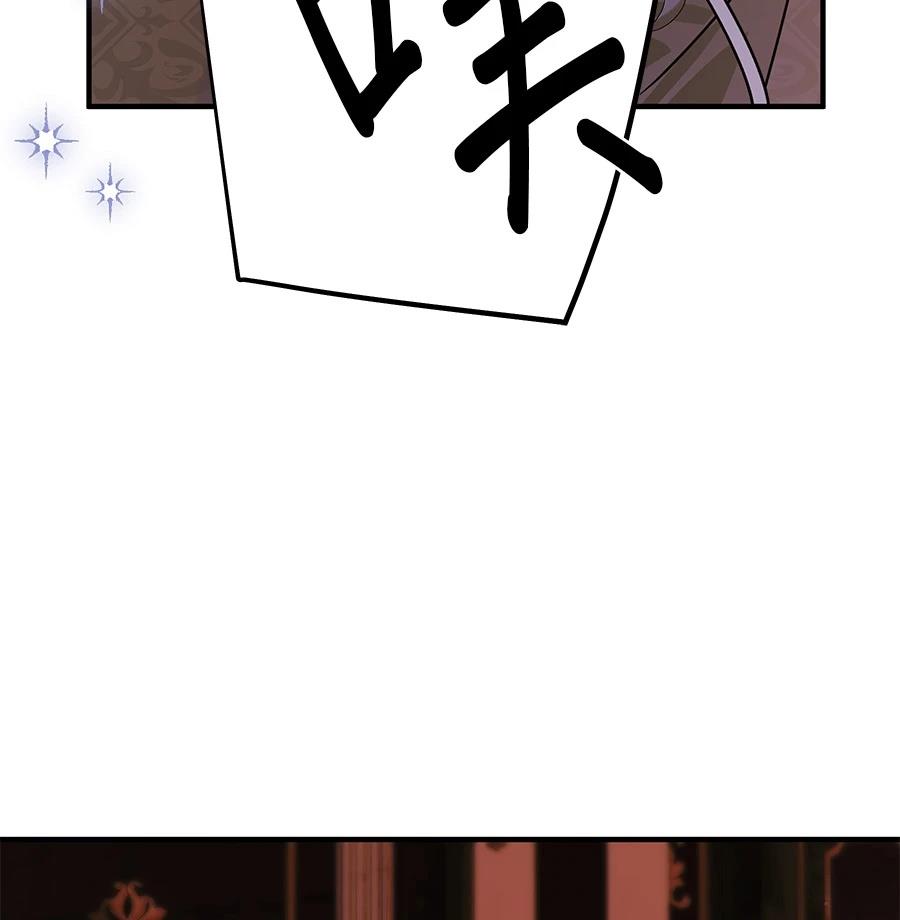第52话130