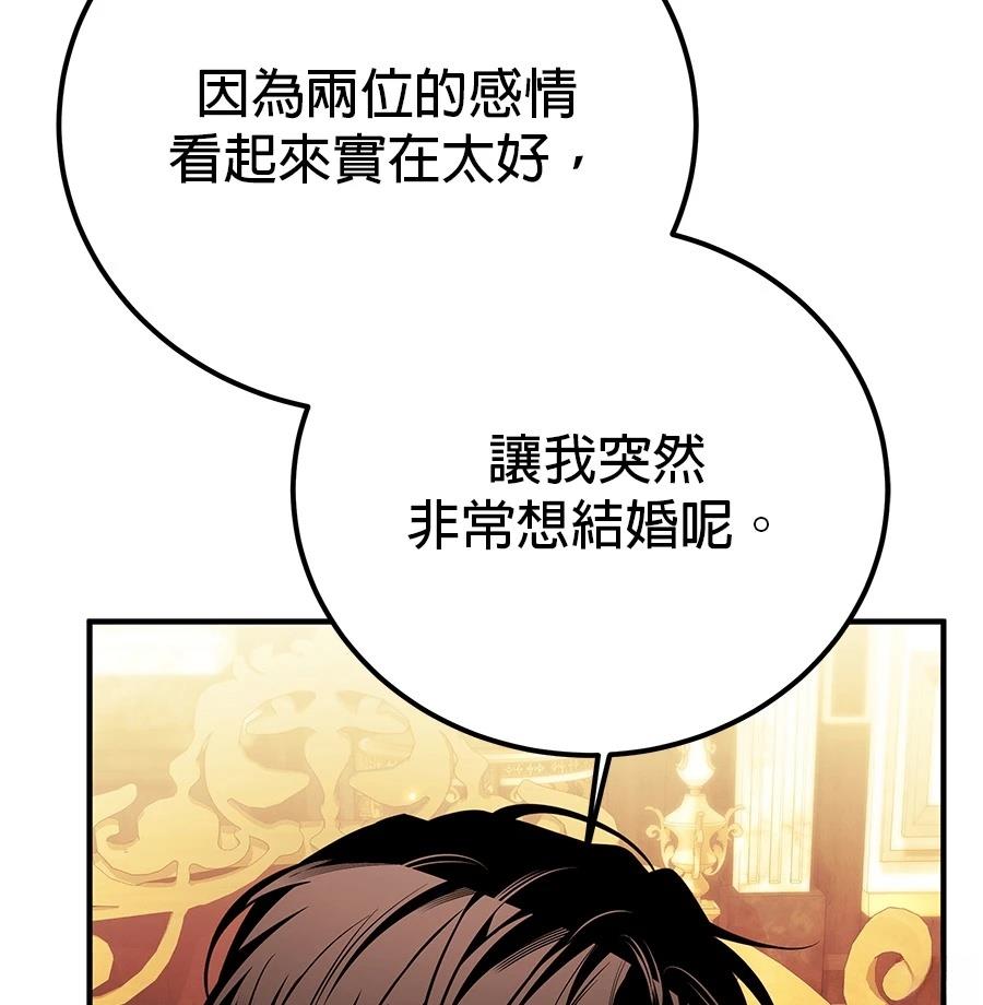 第52话135