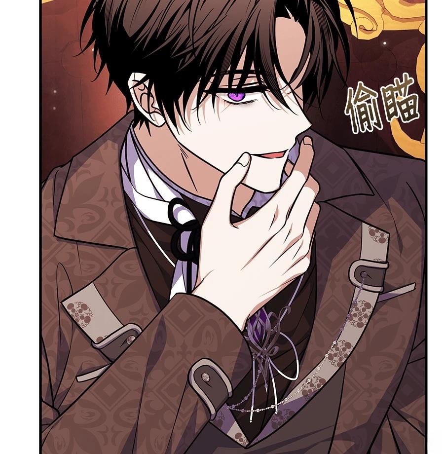 第52话136