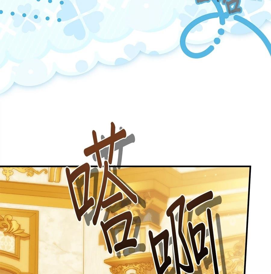 第52话17