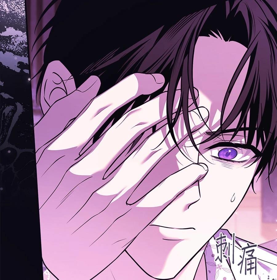 第52话20