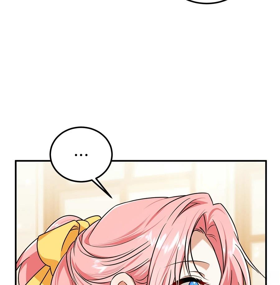 第52话43