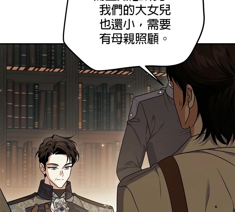 第55话101