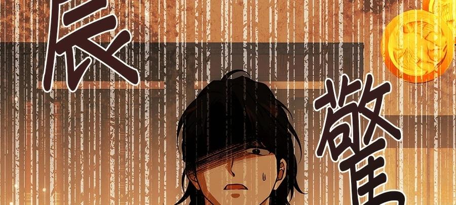 第55话111