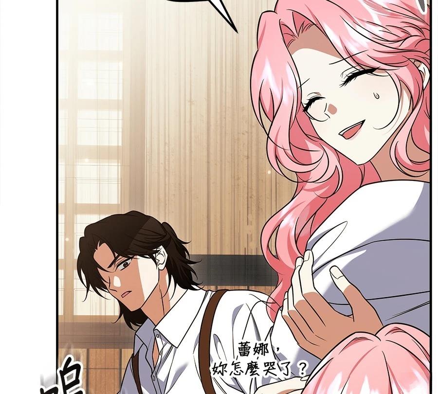 第55话124