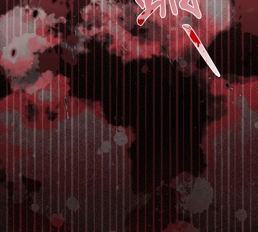 第55话13