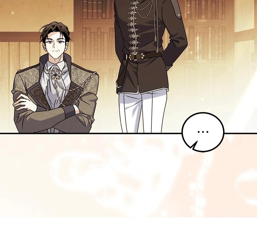 第55话133
