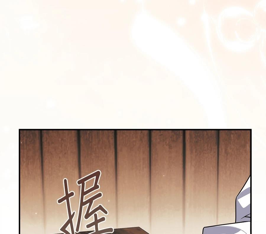 第55话134