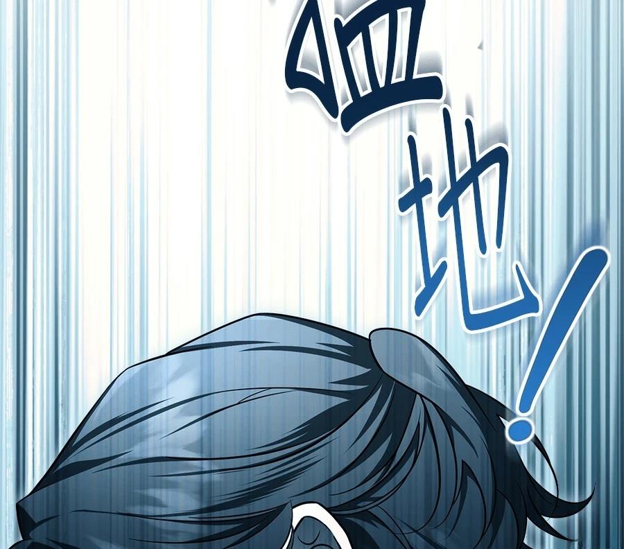 第55话137