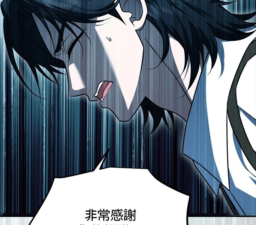 第55话138
