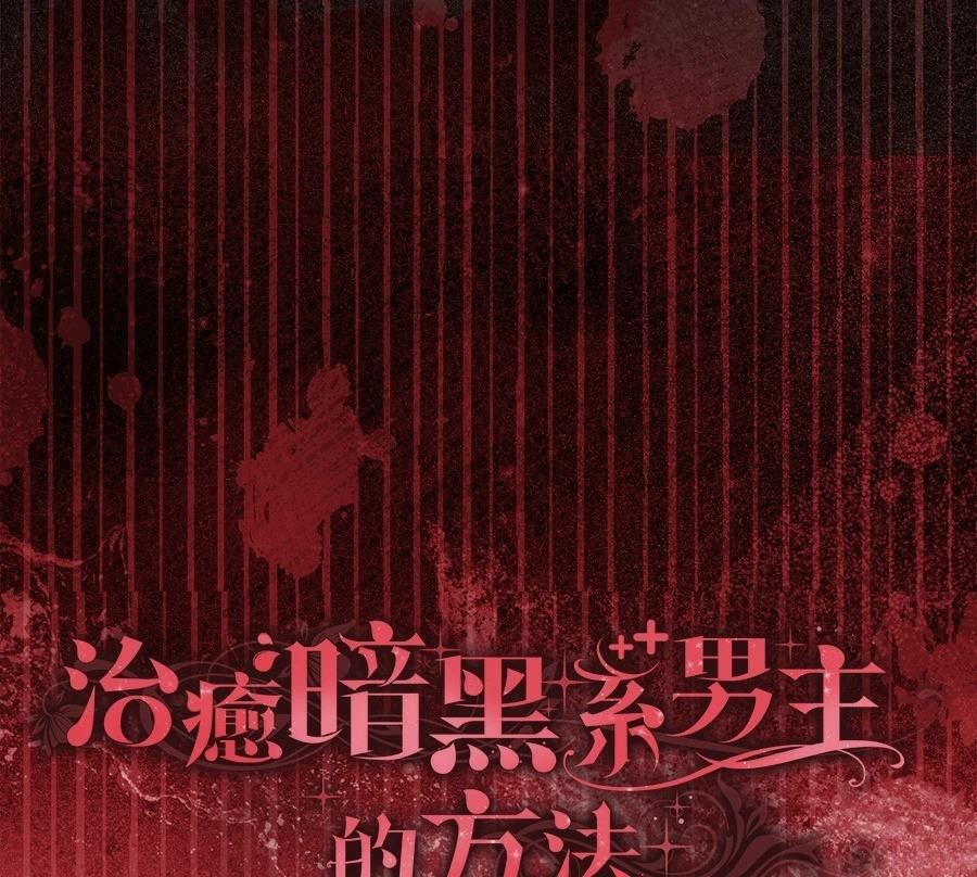 第55话14