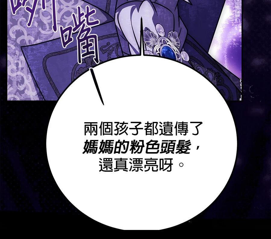 第55话148