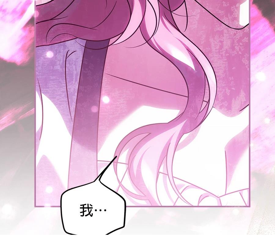 第55话155