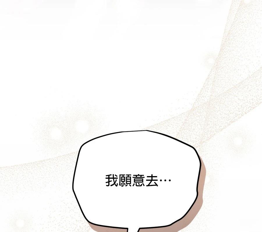 第55话156