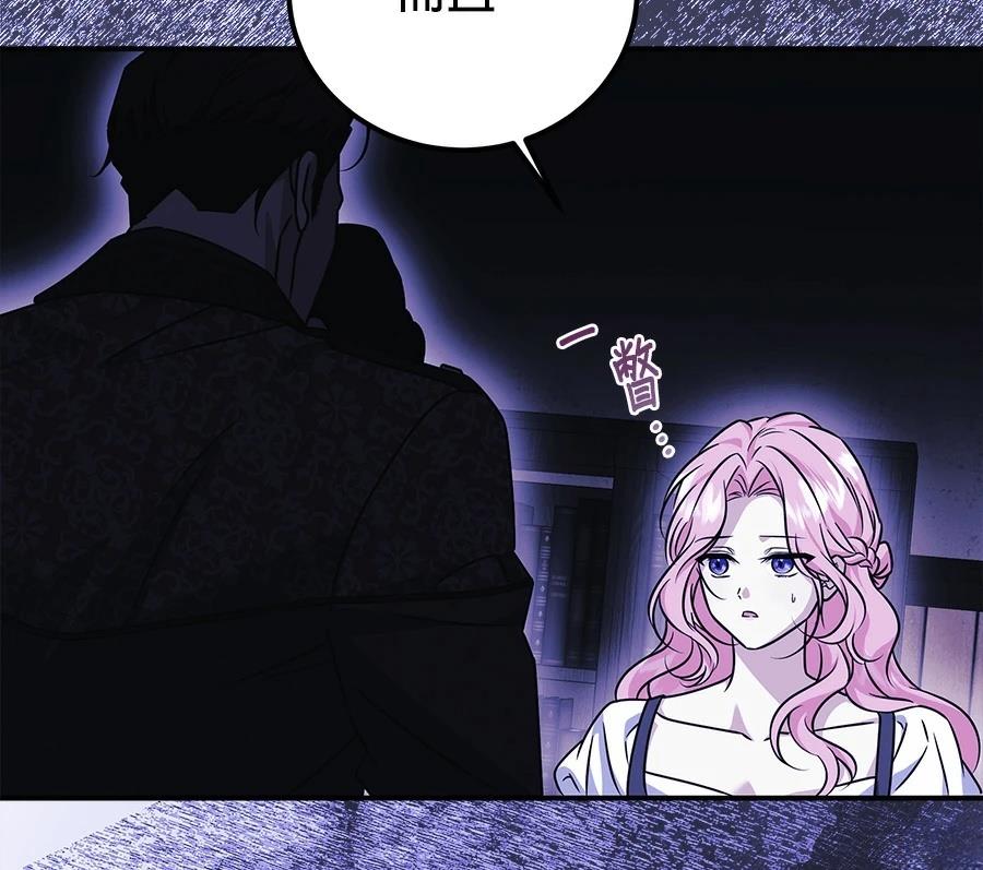 第55话162