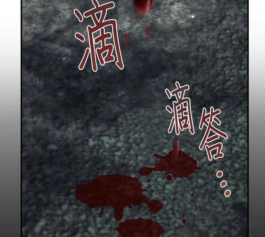 第55话17