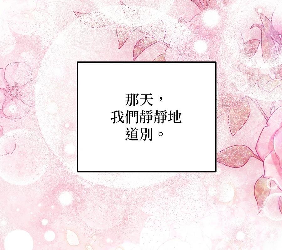 第55话177