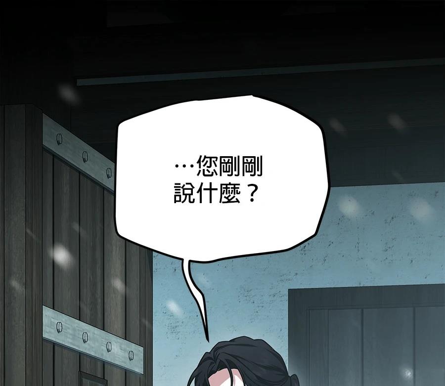 第55话182