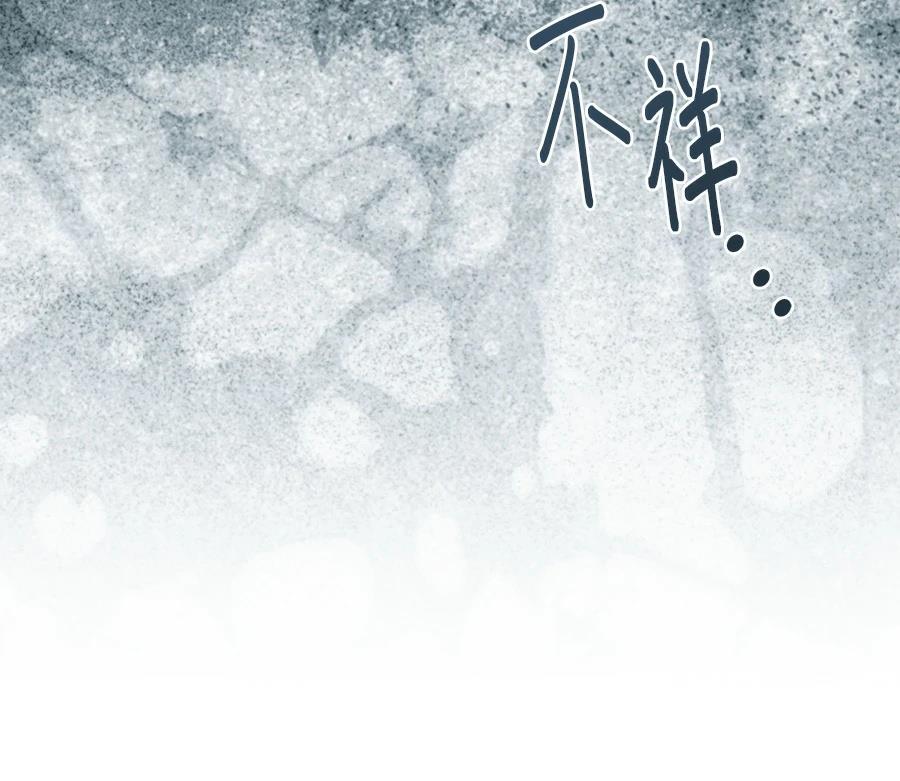 第55话190