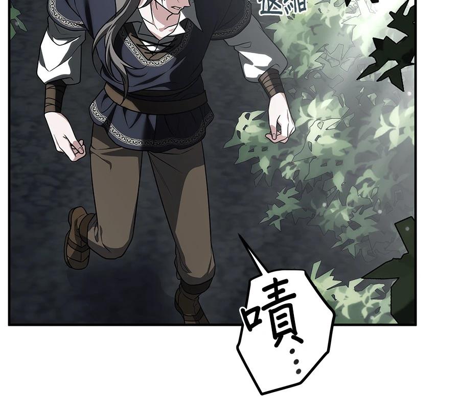 第55话25