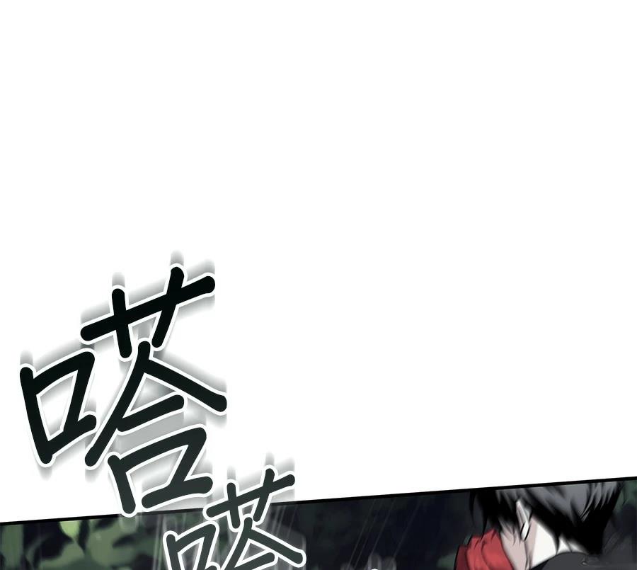 第55话26